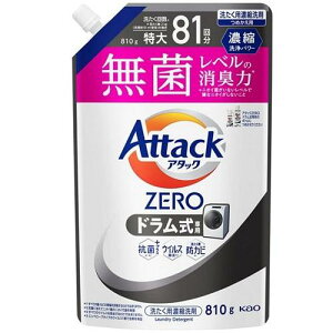 A^bNZERO hp ߂p 810g ԉ A^cNZEROhJG810G