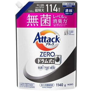 A^bNZERO hp ߂p 1140g ԉ A^cNZEROhJG1140G