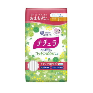 �G���G�[�� �i�`���� ���甧����� �R�b�g��100�� �y�₩ �z���p���e�B���C�i�[ 17cm 3cc �i34���j �剤���� �i�`����C17CM3CCA34