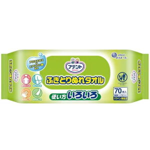 AegӂƂʂ^I70 剤 Aeg tLg^I70P