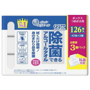 GG[ۂłAR[{bNX߂42×3pbN 剤 GG-WLBcJG42*3P