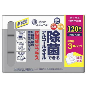 GG[ۍRېvX{bNX߂40×3pbN 剤 EWLRELBcJG40*3P