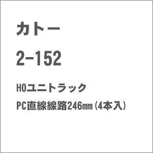 mS͌^nJg[ (HO) 2-152 HOjgbN PCH246mm(4{)