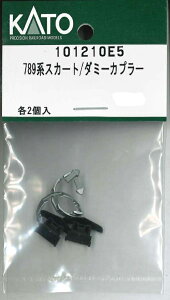 �m�S���͌^�n�z�r�[�Z���^�[�J�g�[ (N�Q�[�W) 101210E5 789�n�X�J�[�g/�_�~�[�J�v���[