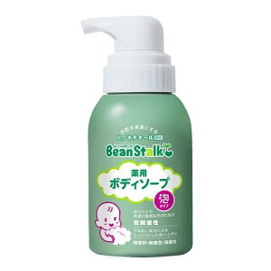 xr[pi r[X^[N p{fB\[v 350ml r[X^[NEXm[ r)BODY\-v