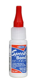 カトー 24-026 スピードボンド