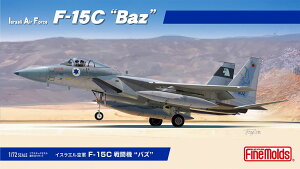 t@C[h 1/72 CXGR F-15C 퓬@ goYhyFX01z vf