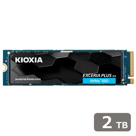 KIOXIA｜キオクシア 内蔵SSD KIOXIA EXCERIA PLUS G3 NVMe Gen4x4 2TB M.2 2280(PCIe Gen4 x4) 読み込み5000MB/s 書き込み3900MB/s 3次元フラッシュメモリ「BiCS FLASH TLC」 SSD-CK2.0N4PLG3N