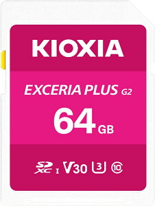 KIOXIAbLINVA yKizSDXCJ[h EXCERIA PLUS(G2) C10 U3 V30 R100 W65 64GB KSDH-B064G