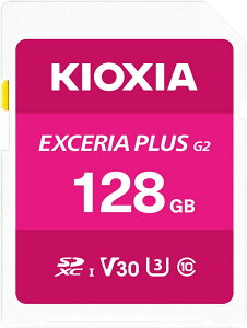 KIOXIAbLINVA yKizSDXCJ[h EXCERIA PLUS(G2) C10 U3 V30 R100 W65 128GB KSDH-B128G