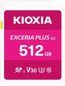 KIOXIAbLINVA yKizSDXCJ[h EXCERIA PLUS(G2) C10 U3 V30 R100 W90 512GB KSDH-B512G