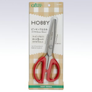 No[ sLO͂݁uzr[v(MUn5mm 19cm) 36-632