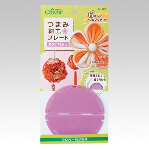 No[ ܂ݍ׍Hv[g ۂЂ܂ L łTCYa7.5cm 57-462