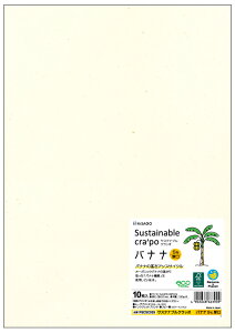 qTS TXeiuNb|ioii5jmA4//10n HiSAGO FSCSC03S