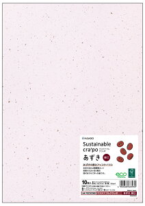 qTS TXeiuNb|ijmA4//10n HiSAGO FSCSC06S