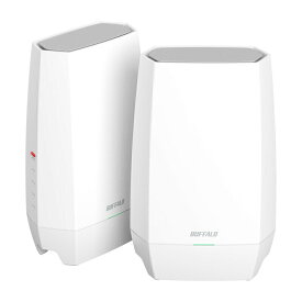 BUFFALO （バッファロー） AirStation Wi-Fi 6E対応 無線 トライバンドルーター(2401+573Mbps) 2個セット WNR-5400XE6P/2S