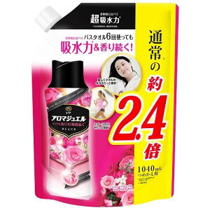 mAA}WG AeB[N[Yt[̍߂pTCY 1040ml PGJapan mAAJ-YJGSL1040ML