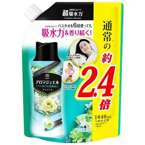 mAA}WG pXet[ubT̍߂pTCY 1040ml PGJapan mAAJpXeJGSL1040ML