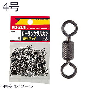 YO-ZURI [OTJp  4 J1020 [d XCx