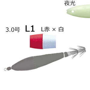 YO-ZURI [HP]XbeJz 3.0 85mm 2{(L1/L×) A1115-L1 [d Xbe