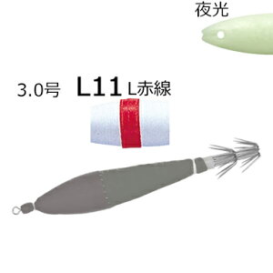 YO-ZURI [HP]XbeJz 3.0 85mm 2{(L11/LԐ) A1115-L11 [d Xbe