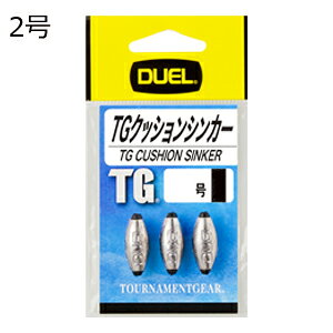 DUEL TG NbVVJ[ 3(2) H2516 fG NbVVJ[