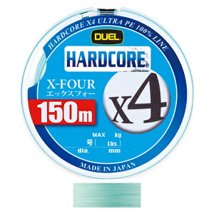 DUEL n[hRA X4 150m ~L[O[(1.5/MAX25lb) H3277-MG fG HARDCORE PEC