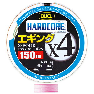 DUEL n[hRA X4 GMO 150m ~L[sN(0.8/MAX14lb) H3281-MP fG HARDCORE PEC