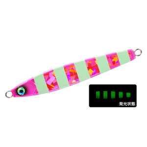 YO-ZURI uJ ^`SP [u 125g(ZLP/[uO[sN) F1116-ZLP [d ^WO