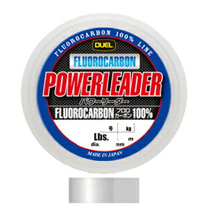 DUEL �p���[���[�_�[ FC 30m �i�`�������N���A�[(2��/8lb) H3442 �f���G�� �t�����J�[�{�� ���[�_�[