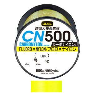 DUEL CN500 500m CG[(5/20lb) H3455-Y fG nCubhC J[{iC 