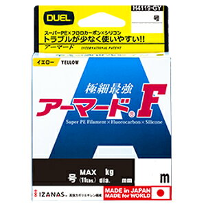 DUEL A[}[h F 100m S[fCG[(0.3/MAX5lb) H4117-GY fG X[p[PE