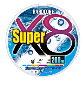 DUEL ハードコア スーパー X8 200m 10m×5色(1.5号/30lb) H4318-5C デュエル HARDCORE PEライン