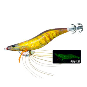 YO-ZURI GrQ 3(5 LGIE/CZGr) A1805-LGIE [d GM a