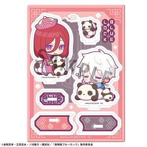 KnEX ANX^hofBR Ńu[bN -EPISODE - p_ver. CF␽mYؕ^n ANX^h