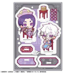 KnEX ANX^hofBR Ńu[bN -EPISODE - p_ver. DF␽mYe扤() ANX^h