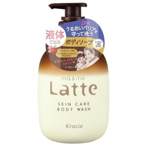 }[~[ {fB\[v 490ml NVGz[v_Nc }-~- {fC\-v490