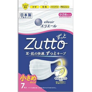GG[ nCp[ubN}XN ZuttoiƁj ߃TCY7 剤 EnCp-ucNYcg`CT7