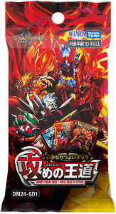 ^Jg~[ fGE}X^[YTCG Ȃ悢fbL U߂̉yDM24-SD1z