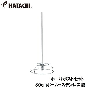n^` z[|XgZbgi80cm|[EXeXj HAC-BH5710S-47 HATACHI OEhStpi
