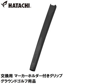 n^` p }[J[z_[tObv HAC-BH6231-09 HATACHI OEhStpi
