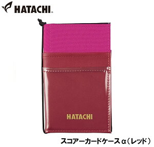 n^` XRA[J[hP[Xibhj HAC-BH6156-62 HATACHI OEhStpi
