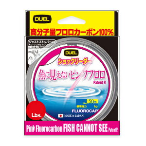 DUEL ɌȂsNt VbN[_[ 50m(4/16lb) H4377-SP fG tJ[{ [_[