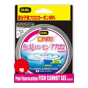 DUEL ɌȂsNt nX 50m (1.75/7lb) H4390-SP fG tJ[{ nX