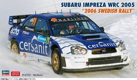 ハセガワ 1/24 スバル インプレッサ WRC 2005 “2006 スウェディッシュ ラリー”【20707】 プラモデル