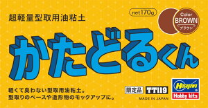 �n�Z�K�� ���y�ʌ^��p���S�y �����ǂ邭��yTT119�z �f��