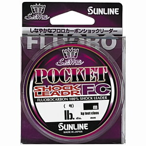 �T�����C�� �\���e�B���C�g �|�P�b�g�V���b�N���[�_�[FC 30m �N���A(5��/20lb) �|�P�b�g�V���b�N���[�_�[FC 30m 5�S�E/20lb SUNLINE �t�����J�[�{�����[�_�[