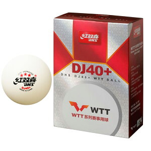 jb^N 싅{[ DHS-DJ 3 X^[ d40~ 6izCgj NT-NB1506 Nittaku یF