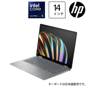 HP Envy x360 14-fc0016TUの人気商品・通販・価格比較 - 価格.com