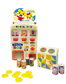 ハピネット しまじろう はじめてじはんき チャリンでPON！